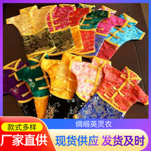 ����ͯŮͯ���¾I���·�����ɫ�S�CӢ�`�����ω��������¹�����