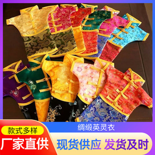 ����ͯŮͯ���¾I���·�����ɫ�S�CӢ�`�����ω��������¹�����