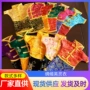 随机颜色男童清明布衣