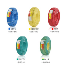 �Ϻ��𷫆ι��~оӲ늾�BV4/6/10/16/25/35/50ƽ�����b3�������