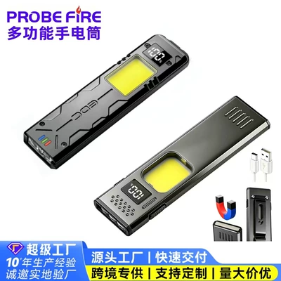 Multifunctional Mini Work Flashlight, Pocket Flashlight, Tactical Flashlight, Magnetic Clip, Portable Flashlight
