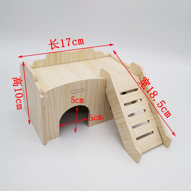 Hámster de madera suministros paisajismo hámster nido mini muebles decoración Villa madera maciza pequeña casa otoño