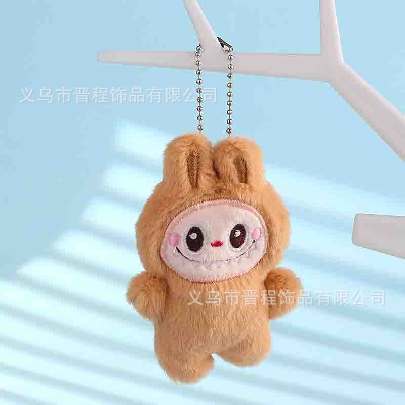 きしむかわいい Labubu 人形ペンダント漫画 Labubu ウサギぬいぐるみバッグキーホルダー小さなペンダントバッチ|undefined