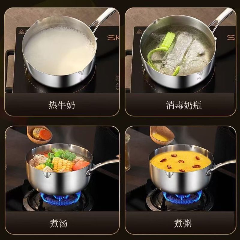 食品グレードのステンレス鋼のスノースープポット、コーティングされていない厚みのある家庭用ミルクポット、スープポット、栄養補助食品、ホットミルクと麺の調理ポット|undefined