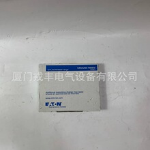 ���ٷ���13653H1���нӿ�ģ�� �źŵ����� �������