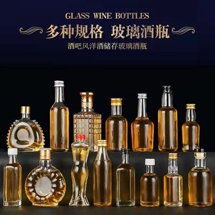 ����A��50ml������ƿ����͸����y����С��ƿԇ���b�׾�ƿ��ƿ