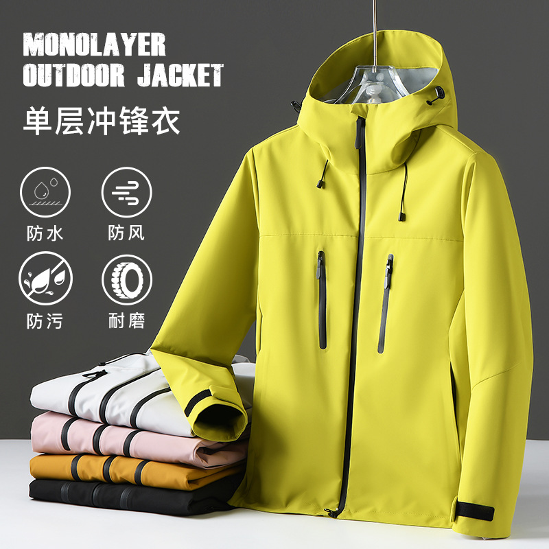 Quality edging single-layer assault clothing spring and autumn outdoor sports mountaineering clothing customized travel team activity overalls
