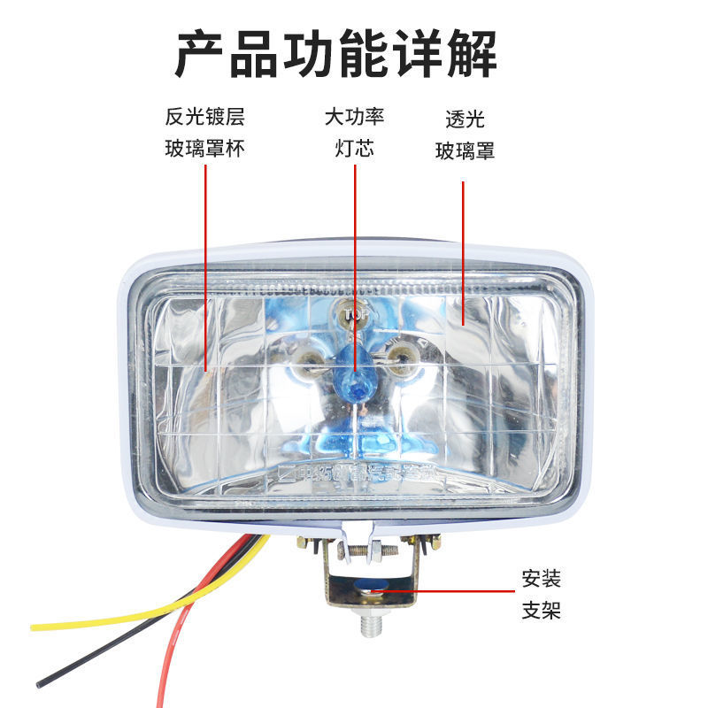 Coche 12v lámpara de xenón camión 24v lámpara de marcha atrás lámpara lateral luz de xenón de luz fuerte montaje de lámpara cuadrada de 4 pulgadas lámpara de cintura modificada image 4
