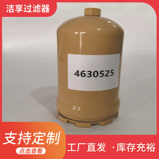 �S�����l4630525�C�͞V�����Vо�^�V��51-7951�l늙C�M�Vо��