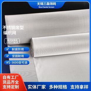 304���P䓾WƬϯ�;W��Ĥ�C�����w���^�V�W�p�ӼӺ��ܼy�����Y�W