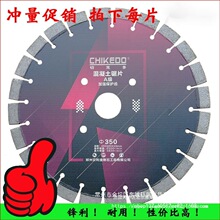 �������и�Ƭˮ���r���и�C�л���������ʯ�Ƭ�R·�и�Ƭ�Ϲ�̴