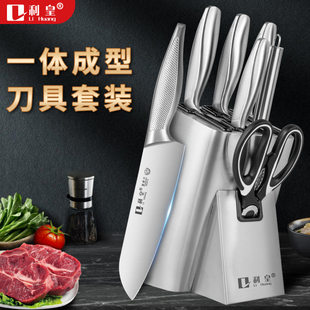 Knife stainless steel, set, sharp kitchenware, full set