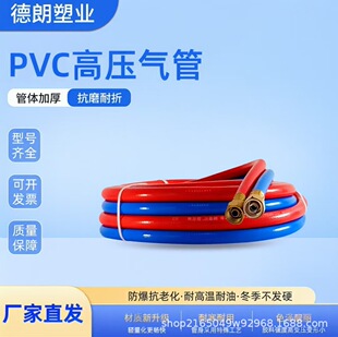 �ܷ��ļ����Ϲ�pvcܛ�����z�ɾ���������Ȳ�ܸ߉���50��25mm
