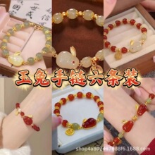 �n��ɭϵ�ִ��u׃ɫ��͸��ɫ������l�W���|�۶Y������������