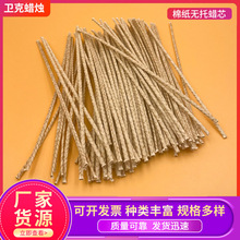 ���l�ˡ��S��؛Դ�F؛���lDIY�ֹ��޼��o��ϞоϞ�Tо�o���Tо��