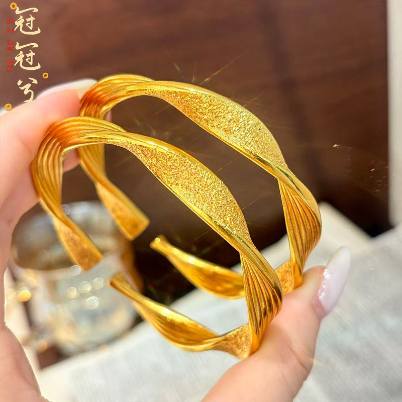 金店同款黄铜镀金饰品闪砂麻花开口手镯女金色莫比乌斯手镯高保色