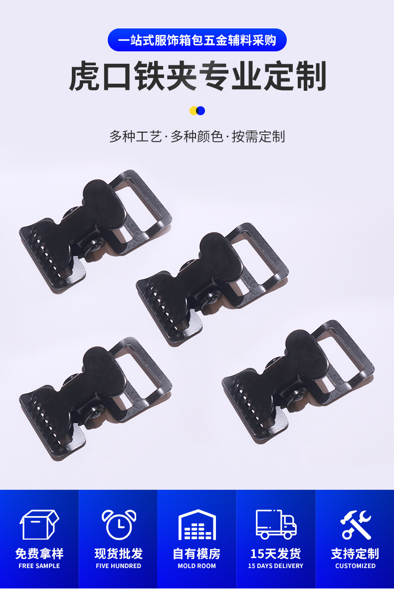 铭添详情_03