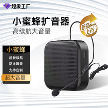 ����С�۷�Q6�U�������ƈD�����������y��С�۷�Q6�̎��U����