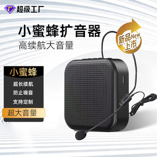 ����С�۷�Q6�U�������ƈD�����������y��С�۷�Q6�̎��U����