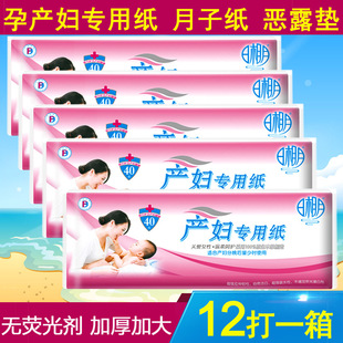 �����®a�D���ü�ƽ�嵶���l���������������Ӽ����tԺ�ʳ���5��