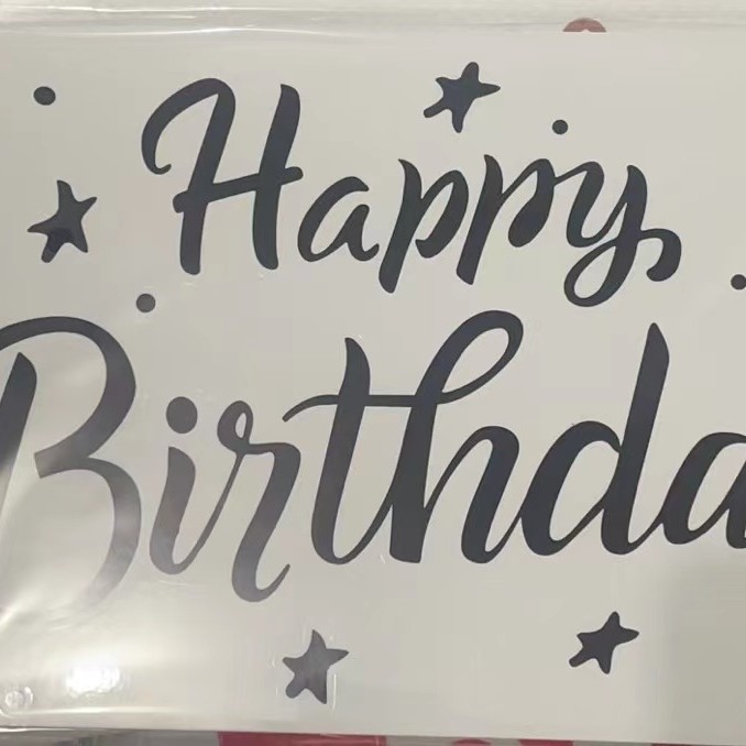 Nueva ola bola pegatinas Feliz cumpleaños pastel fiesta pegatinas creativo DIY globo decorativo pegatinas decoración del partido