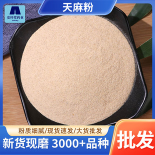 ���]ɢ�b��؛��������l Դ�^؛Դ�r�aƷ�ӹ����|��ā���l�����