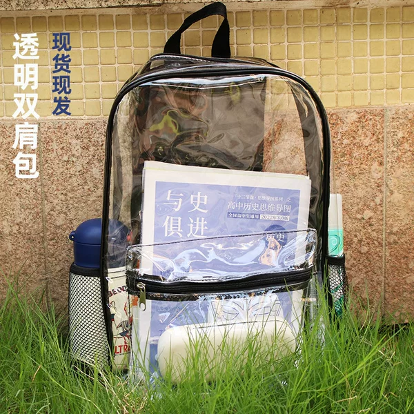 In-stock Amazon cross-border supply of transparent backpacks, PVC backpacks, PVC school bags, large-capacity student school bags