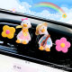 Car aromatherapy perfume car interior supplies fragrance air outlet decoration cute duck car interior decoration car decoration