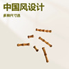竹制国风笔筒文具毛笔山形笔搁装饰办公桌创意文房四宝工艺品摆件|ru