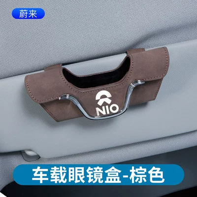 Car Glasses Clip/Bill Clip – visor sunglasses card storage - suede-glasses-case-weilai-brown