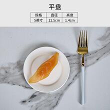 �ӹǵ���ʽ��ţ�űPƽ�P�P���ͱP�մɜ\�P�;߈A�P���ò˱P�c��