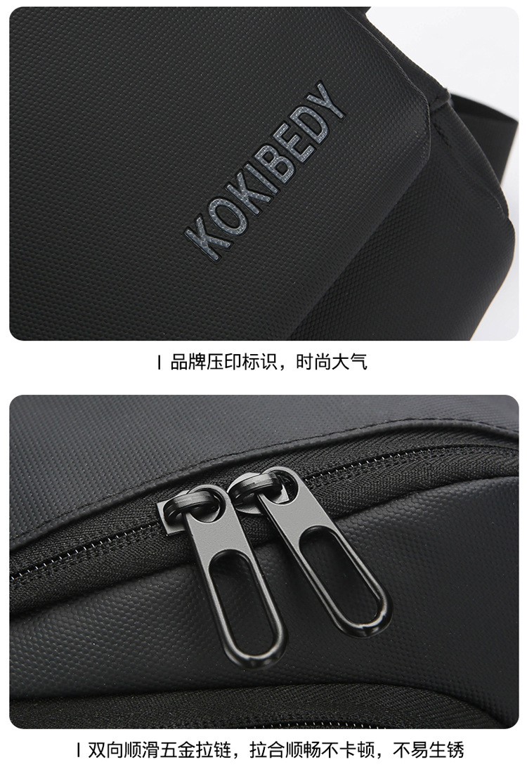 USB charging port bag, fashionable single-shoulder crossbody bag, cross-border wholesale men's chest bag, multi-functional sports chest backpack undefined