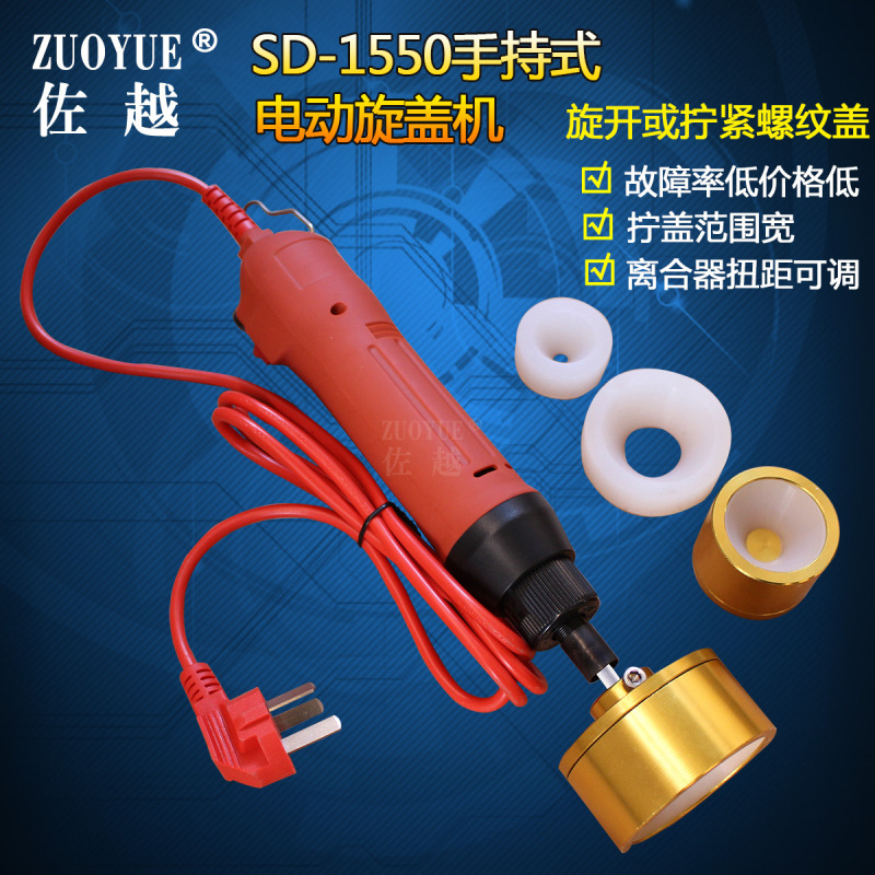 ZX����������Һ���װ��  ţ�̶�����÷������֭��ҩҺ������װ��