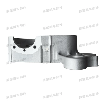 Right Box Right – Motorcycle engine and accessories