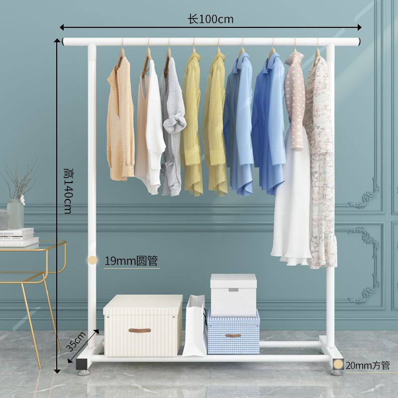 1.0m - 표준-흰색-파이프 직경 19