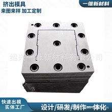 �ľSģ�� ���پ���ģ�� PVC�ͲĔD��ģ��