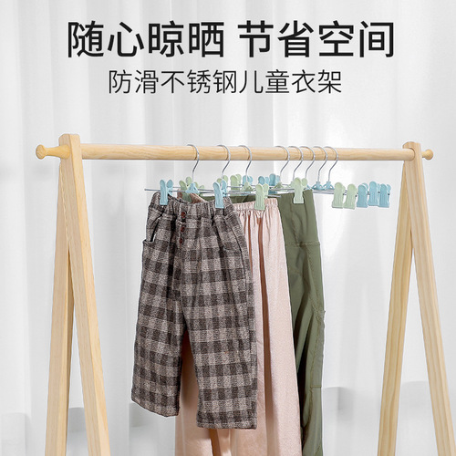 A2938 plastic trouser clip trouser rack trouser clip skirt clip underwear hanger home clothing store hanger