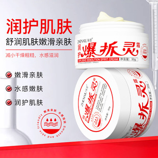 ���ߝ��o�����`�o��˪�o�_˪���w˪�̝���������ѷ�������˪�S��