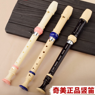 �Q��6��С��ʿC�{���W���Ϙ�֬�ьW��8���Q�ѵ�ʽ�����Q�ј���