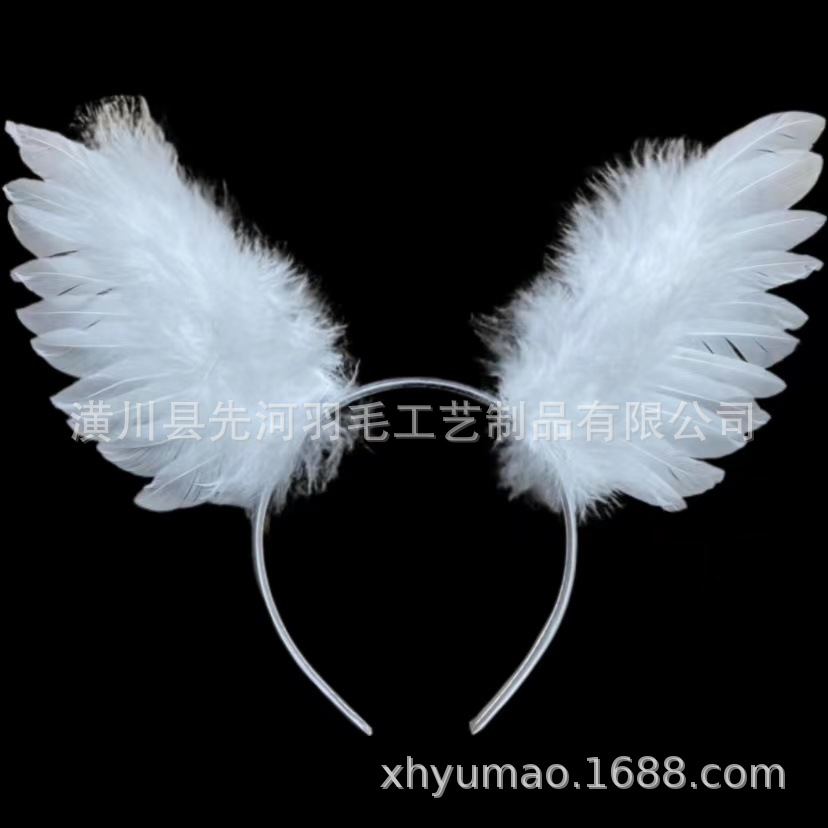 화이트 윙 머리띠