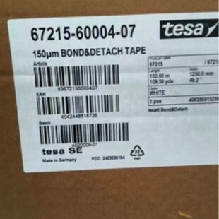 ��ɯTESA67215�p��߿��������z�p����Ƴ��z�����0.15