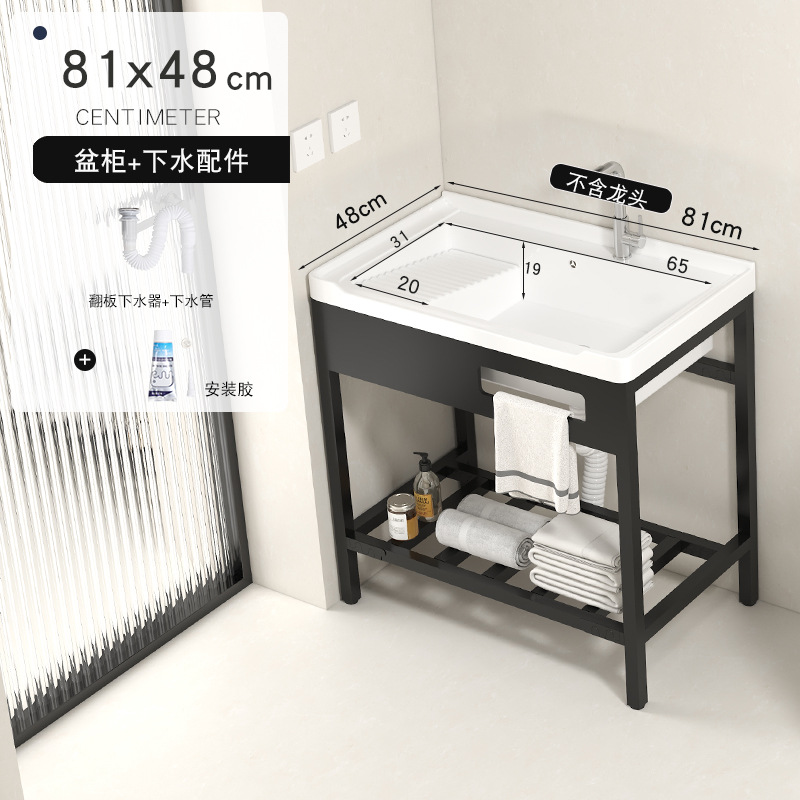 lavabo tipo piso lavabo cerámica integral lavabo balcón con tabla de fricción lavabo lavabo profunda lavabo