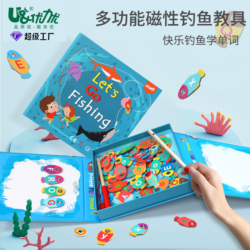 木质磁性钓鱼玩具 木制儿童玩具钓鱼游戏桶装亲子游戏过家家