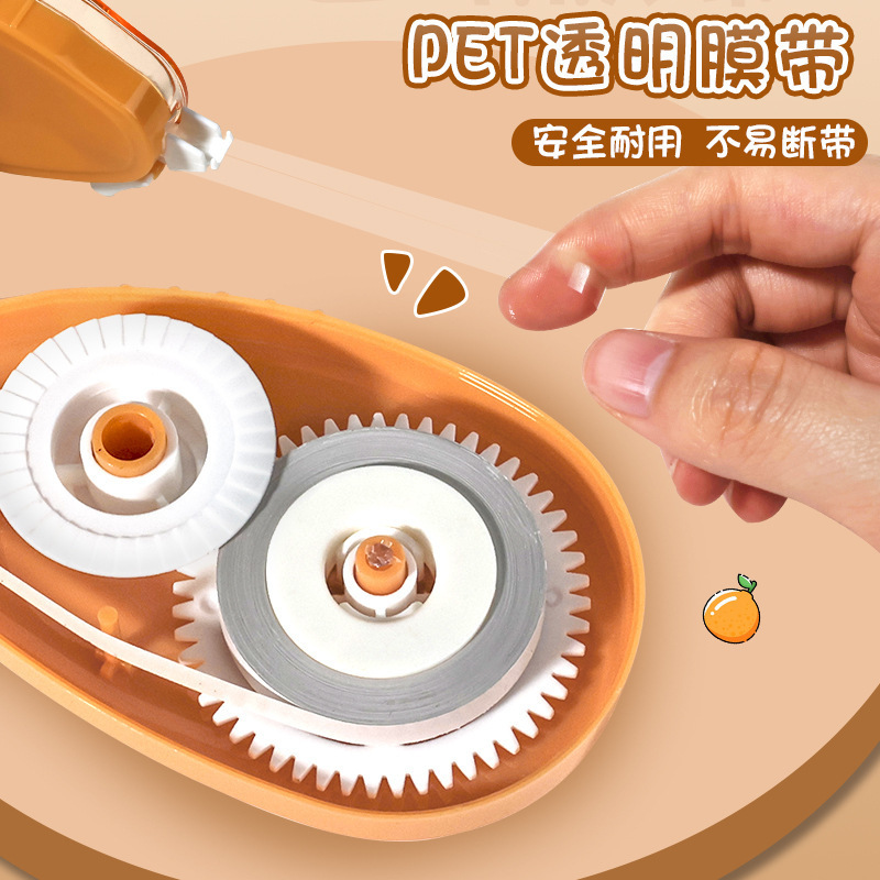 カピバラ修正テープセット 学生専用修正テープ かわいい修正テープ 間違い修正テープ|undefined