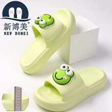 ����24�̳��¿�EVA���߼Ӻ�ײ�ʺ�п�ͨ����Ů�����l����һ����