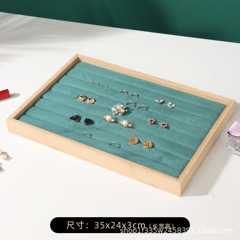 대나무 8 링 플레이트