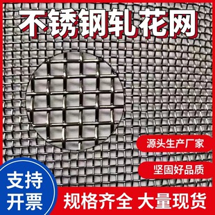 �S�����a�����b��P�܈���W 304���������^�V�W ��\�����W