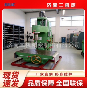 ����T716A��ʽ���M��     T8108��ʽ�M�� T7220�M�� �l�әC�ޏ͙C
