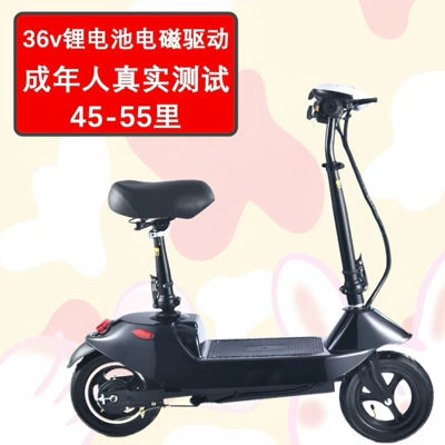 Commuting Scooter, Mini Electric | Qatlanan elektrik velosipedlər - 36v-10inch-black-brushless-motor-with-8a-automotive-grade-lithium-battery-battery-life-about-45-55-miles-24v
