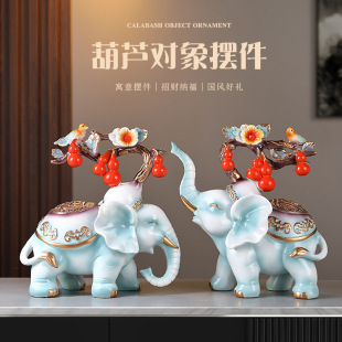Everything is the best fortune elephant ornaments a pair of creative home porch living room TV cabinet light luxury high-end decorations